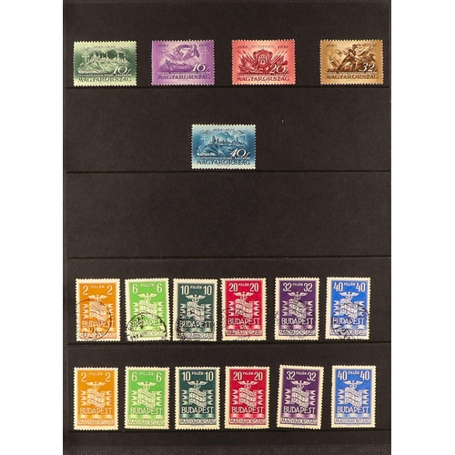 750 - HUNGARY 1918 - 1938 COLLECTION of approx 900 mint & used stamps (often both of each) plus a few mini... 