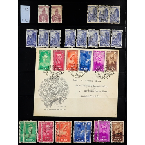 757 - INDIA 1911-1991 EXTENSIVE COMPREHENSIVE COLLECTION in six volumes, mint (many never hinged) & used s... 