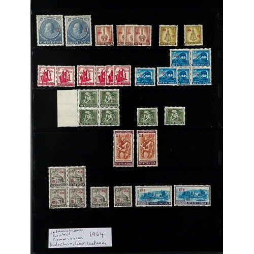 757 - INDIA 1911-1991 EXTENSIVE COMPREHENSIVE COLLECTION in six volumes, mint (many never hinged) & used s... 