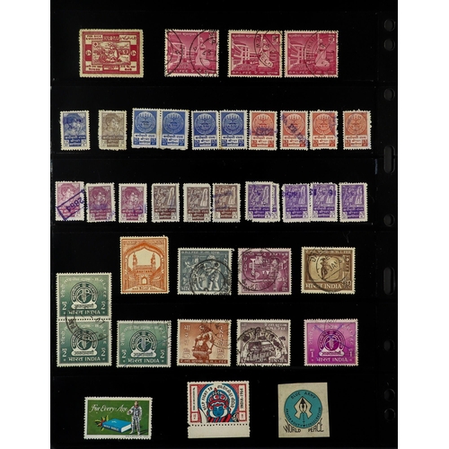 757 - INDIA 1911-1991 EXTENSIVE COMPREHENSIVE COLLECTION in six volumes, mint (many never hinged) & used s... 