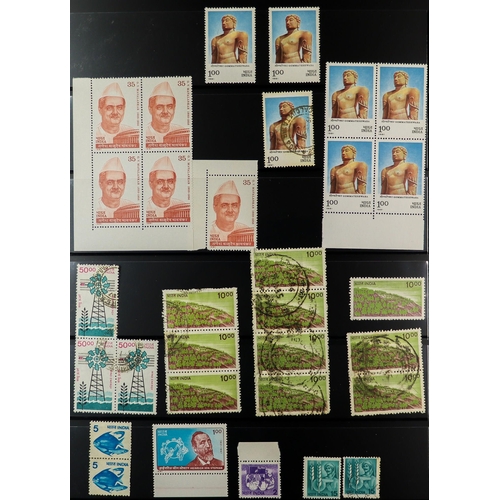 757 - INDIA 1911-1991 EXTENSIVE COMPREHENSIVE COLLECTION in six volumes, mint (many never hinged) & used s... 