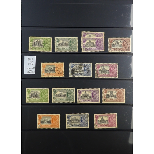 757 - INDIA 1911-1991 EXTENSIVE COMPREHENSIVE COLLECTION in six volumes, mint (many never hinged) & used s... 