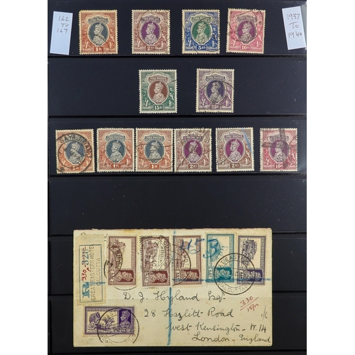 757 - INDIA 1911-1991 EXTENSIVE COMPREHENSIVE COLLECTION in six volumes, mint (many never hinged) & used s... 