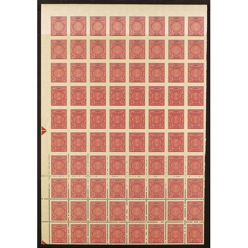 763 - INDIA 1990 1r red revenue stamps block 80 PARTIALLY IMPERF, the upper 6 rows completely imperforate,... 