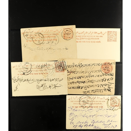 778 - INDIAN FEUDATORY STATES HYDERABAD 1885 - 1949 collection on protective pages with extensive postal i... 