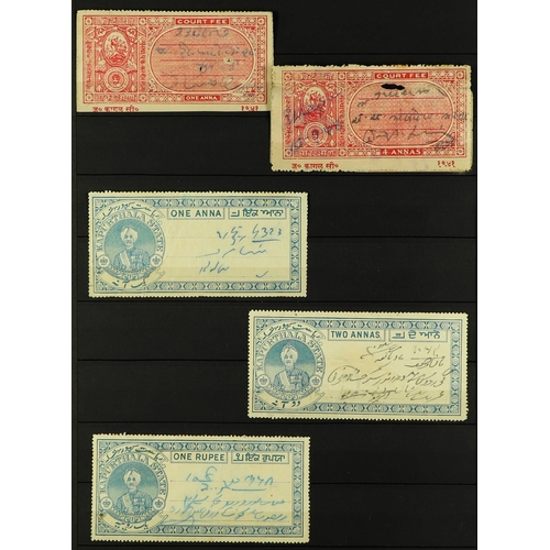 780 - INDIAN FEUDATORY STATES REVENUE STAMPS 1910's - 1940's somewhat specialized collection with issues f... 