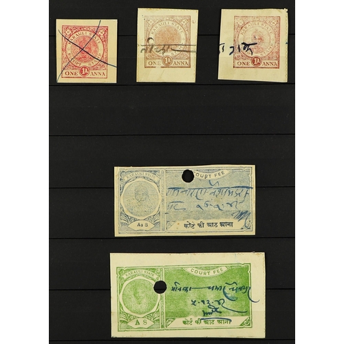 780 - INDIAN FEUDATORY STATES REVENUE STAMPS 1910's - 1940's somewhat specialized collection with issues f... 