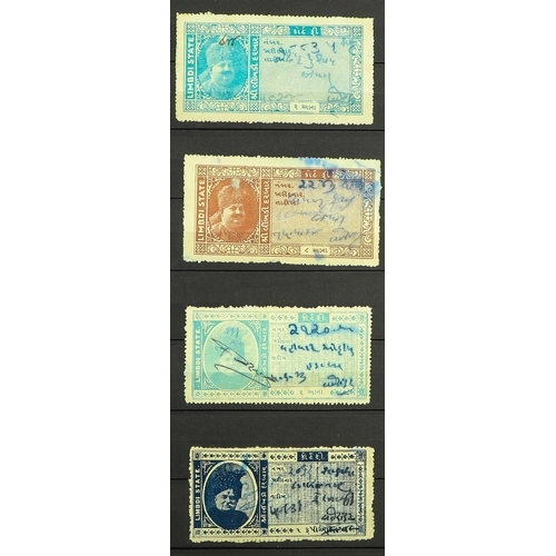 780 - INDIAN FEUDATORY STATES REVENUE STAMPS 1910's - 1940's somewhat specialized collection with issues f... 