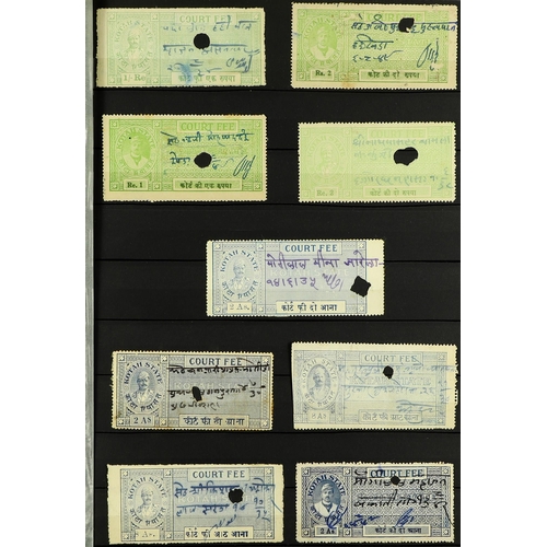 780 - INDIAN FEUDATORY STATES REVENUE STAMPS 1910's - 1940's somewhat specialized collection with issues f... 