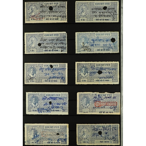 780 - INDIAN FEUDATORY STATES REVENUE STAMPS 1910's - 1940's somewhat specialized collection with issues f... 