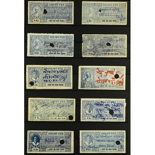 780 - INDIAN FEUDATORY STATES REVENUE STAMPS 1910's - 1940's somewhat specialized collection with issues f... 