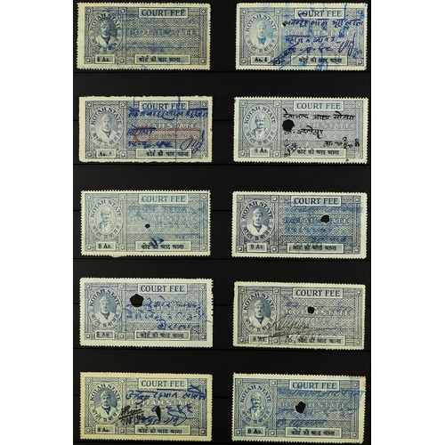 780 - INDIAN FEUDATORY STATES REVENUE STAMPS 1910's - 1940's somewhat specialized collection with issues f... 