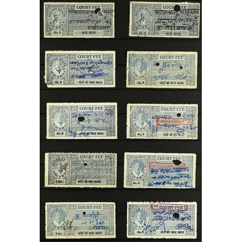 780 - INDIAN FEUDATORY STATES REVENUE STAMPS 1910's - 1940's somewhat specialized collection with issues f... 