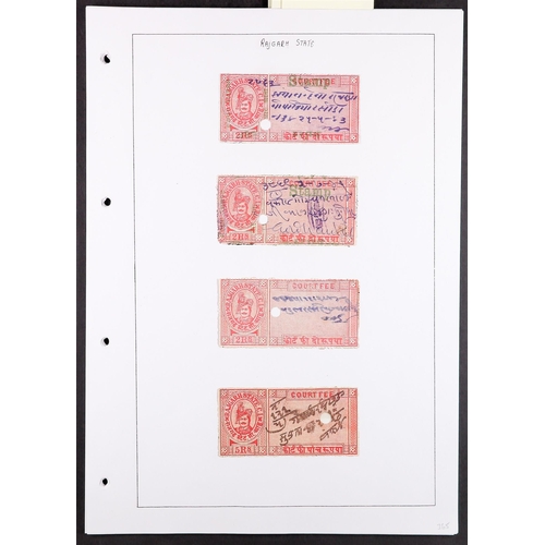 781 - INDIAN FEUDATORY STATES REVENUE STAMPS 19th Century to 1940's collection on pages, arranged by state... 