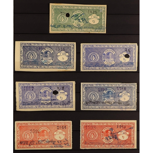 782 - INDIAN FEUDATORY STATES REVENUES 1890's - 1940's somewhat specialized collection with issues from Jh... 