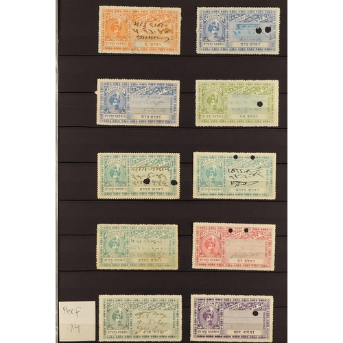 782 - INDIAN FEUDATORY STATES REVENUES 1890's - 1940's somewhat specialized collection with issues from Jh... 