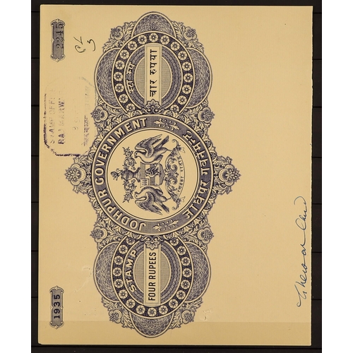 782 - INDIAN FEUDATORY STATES REVENUES 1890's - 1940's somewhat specialized collection with issues from Jh... 