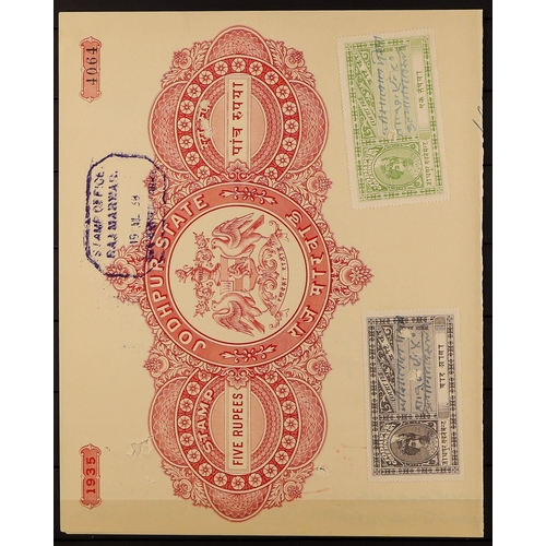 782 - INDIAN FEUDATORY STATES REVENUES 1890's - 1940's somewhat specialized collection with issues from Jh... 