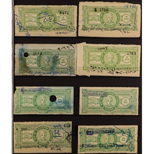 782 - INDIAN FEUDATORY STATES REVENUES 1890's - 1940's somewhat specialized collection with issues from Jh... 