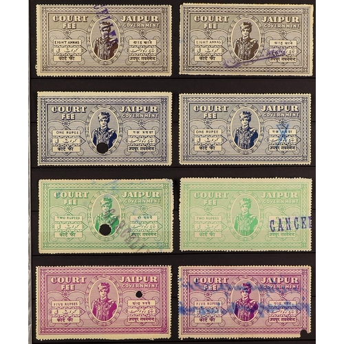 782 - INDIAN FEUDATORY STATES REVENUES 1890's - 1940's somewhat specialized collection with issues from Jh... 