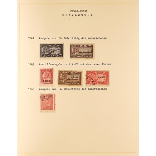 787 - INDIAN FEUDATORY STATES TRAVANCORE 1904 - 1949 mint and used collection on pages, stc £440 (40 stamp... 