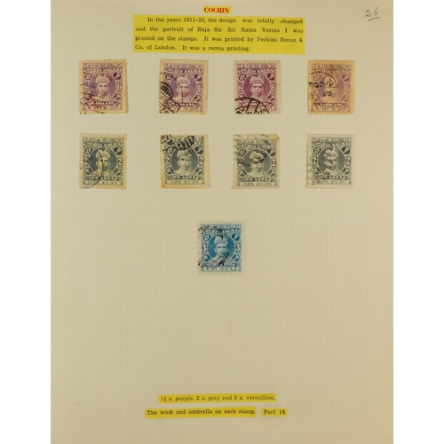 789 - INDIAN FEUDATORY STATES TRAVANCORE, SOME COCHIN IN A BOX 19th century to 1950 mainly used collection... 