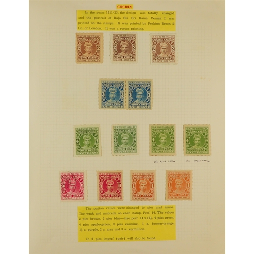 789 - INDIAN FEUDATORY STATES TRAVANCORE, SOME COCHIN IN A BOX 19th century to 1950 mainly used collection... 