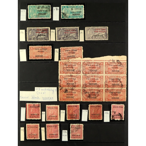 790 - INDIAN FEUDATORY STATES TRAVANCORE-COCHIN 1949 - 1951 SPECIALIZED USED COLLECTION with all identifie... 