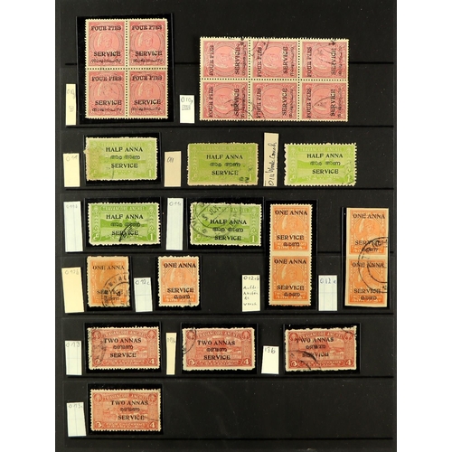 790 - INDIAN FEUDATORY STATES TRAVANCORE-COCHIN 1949 - 1951 SPECIALIZED USED COLLECTION with all identifie... 