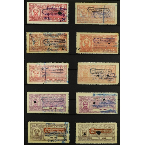 791 - INDIAN STATES REVENUES STAMPS 1870's - 1950s somewhat specialized collection with issues from Malpur... 