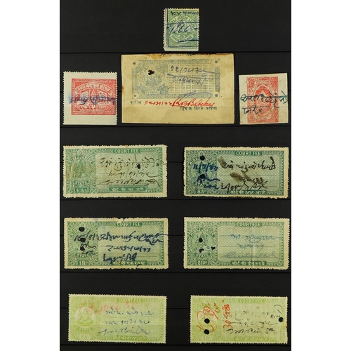 791 - INDIAN STATES REVENUES STAMPS 1870's - 1950s somewhat specialized collection with issues from Malpur... 