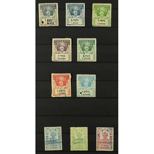 791 - INDIAN STATES REVENUES STAMPS 1870's - 1950s somewhat specialized collection with issues from Malpur... 