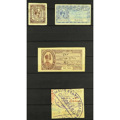 791 - INDIAN STATES REVENUES STAMPS 1870's - 1950s somewhat specialized collection with issues from Malpur... 