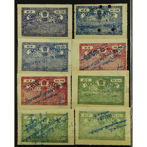 791 - INDIAN STATES REVENUES STAMPS 1870's - 1950s somewhat specialized collection with issues from Malpur... 