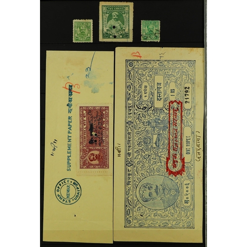 791 - INDIAN STATES REVENUES STAMPS 1870's - 1950s somewhat specialized collection with issues from Malpur... 