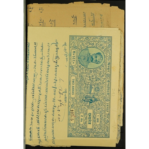 791 - INDIAN STATES REVENUES STAMPS 1870's - 1950s somewhat specialized collection with issues from Malpur... 