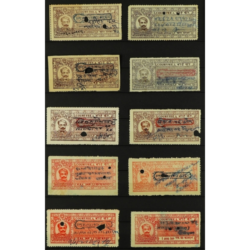 791 - INDIAN STATES REVENUES STAMPS 1870's - 1950s somewhat specialized collection with issues from Malpur... 