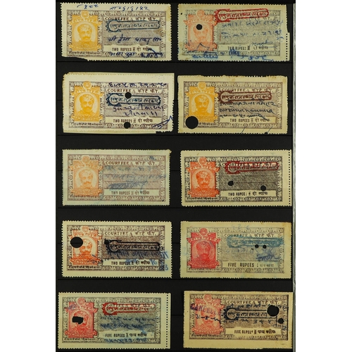 791 - INDIAN STATES REVENUES STAMPS 1870's - 1950s somewhat specialized collection with issues from Malpur... 