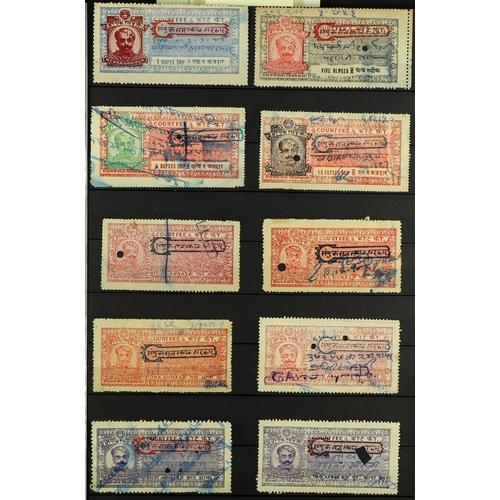 791 - INDIAN STATES REVENUES STAMPS 1870's - 1950s somewhat specialized collection with issues from Malpur... 