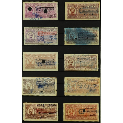 791 - INDIAN STATES REVENUES STAMPS 1870's - 1950s somewhat specialized collection with issues from Malpur... 