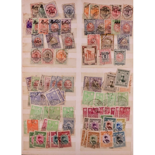 792 - IRAN/PERSIA 1876-1980's COLLECTION WITH COVERS Mint & used stamps in two albums, includes 1878 card ... 