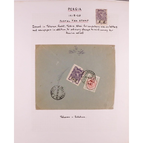 793 - IRAN/PERSIA 1880's-1940's COVERS COLLECTION Some written up on pages and more in box, includes vario... 