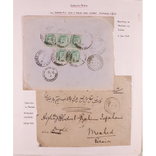 793 - IRAN/PERSIA 1880's-1940's COVERS COLLECTION Some written up on pages and more in box, includes vario... 