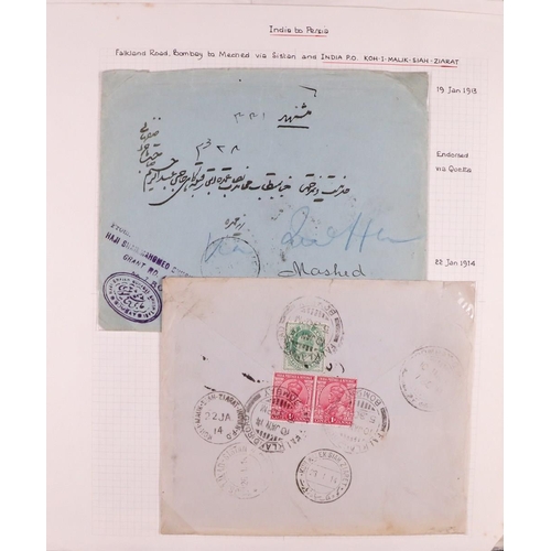 793 - IRAN/PERSIA 1880's-1940's COVERS COLLECTION Some written up on pages and more in box, includes vario... 