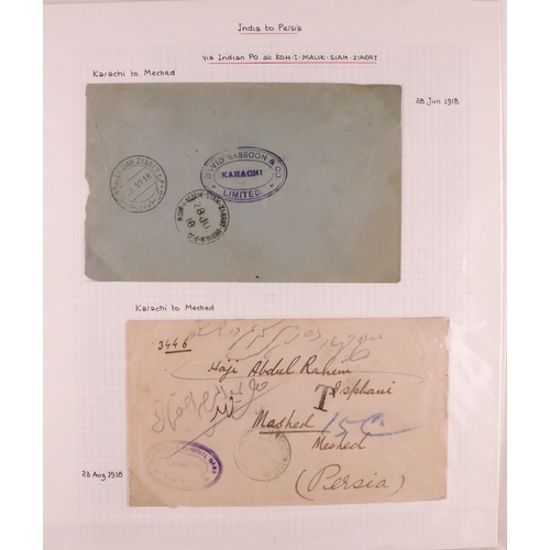 793 - IRAN/PERSIA 1880's-1940's COVERS COLLECTION Some written up on pages and more in box, includes vario... 