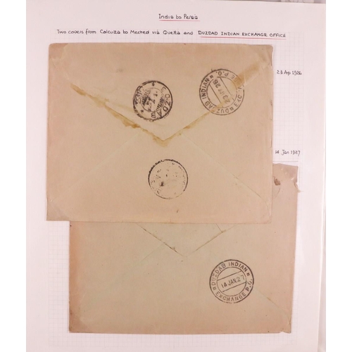 793 - IRAN/PERSIA 1880's-1940's COVERS COLLECTION Some written up on pages and more in box, includes vario... 