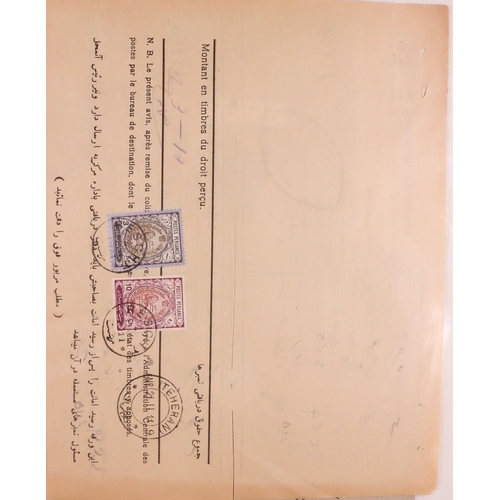 793 - IRAN/PERSIA 1880's-1940's COVERS COLLECTION Some written up on pages and more in box, includes vario... 