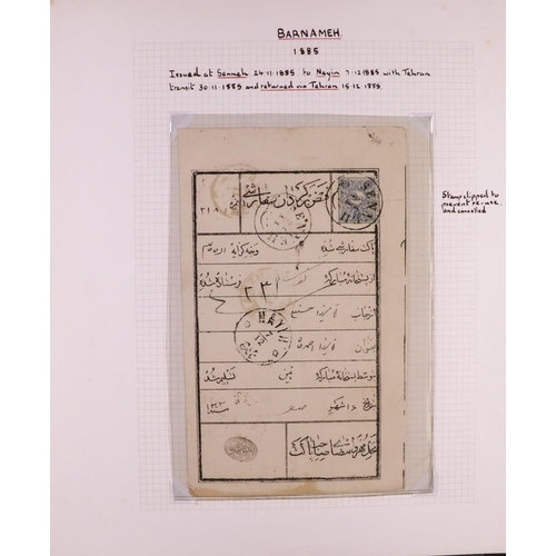 793 - IRAN/PERSIA 1880's-1940's COVERS COLLECTION Some written up on pages and more in box, includes vario... 