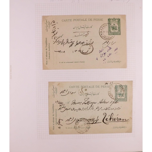 793 - IRAN/PERSIA 1880's-1940's COVERS COLLECTION Some written up on pages and more in box, includes vario... 