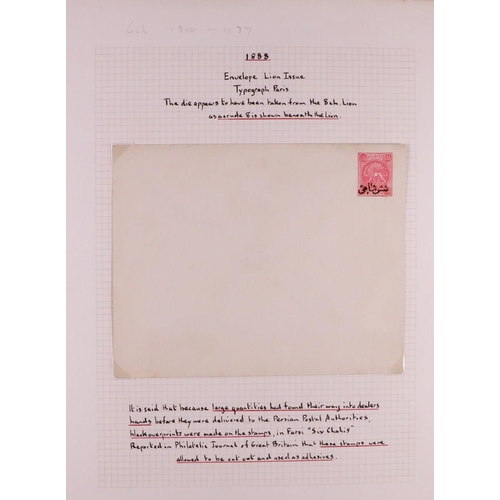 793 - IRAN/PERSIA 1880's-1940's COVERS COLLECTION Some written up on pages and more in box, includes vario... 